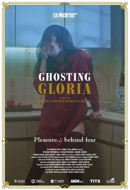 神鬼也高潮 Muerto con Gloria (2021)