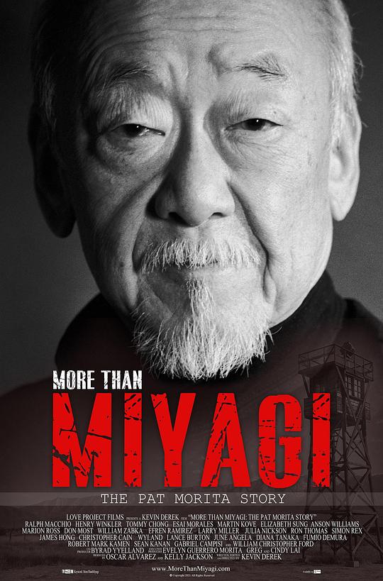 森田则之：长话短说 More Than Miyagi: The Pat Morita Story (2021)