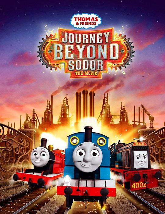 托马斯和朋友：冲出多多岛 Thomas & Friends: Journey Beyond Sodor (2017)