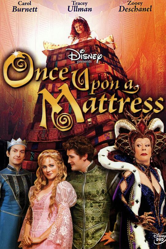 豌豆公主 Once Upon A Mattress (2005)