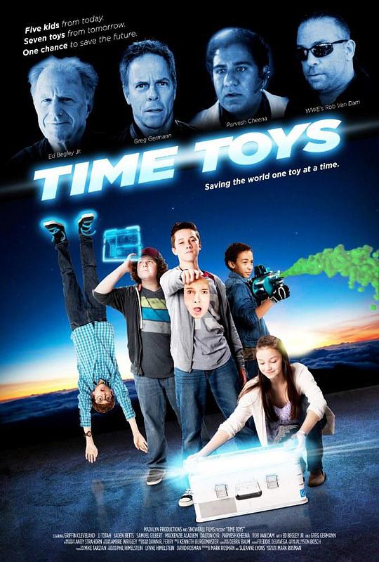 未来玩具 Time Toys (2017)