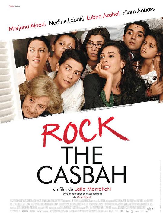 激情卡斯巴 Rock the Casbah (2013)