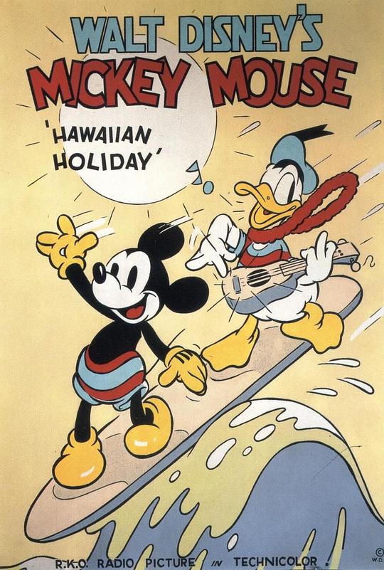 夏威夷假日 Hawaiian Holiday (1937)