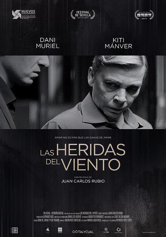 风之伤 Las heridas del viento (2017)