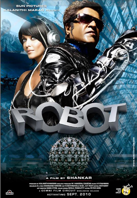 宝莱坞机器人之恋 Enthiran (2010)