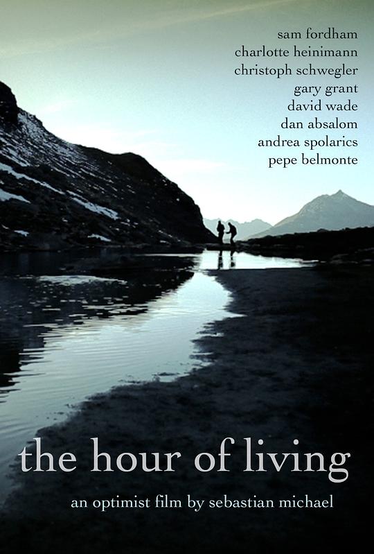 生如辰光 The Hour Of Living (2012)