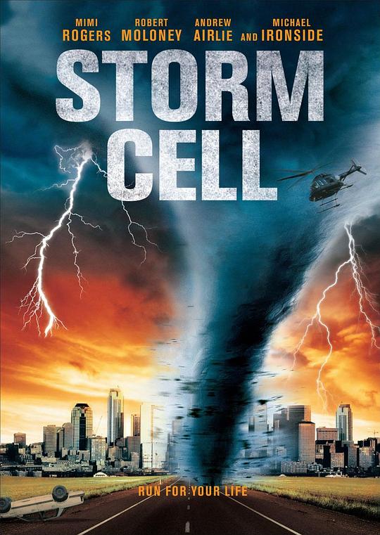 龙卷风暴 Storm Cell (2008)