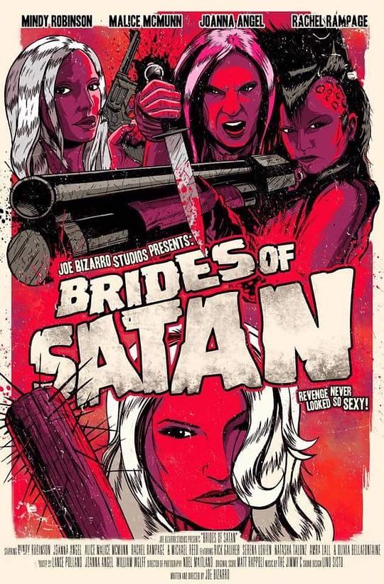 撒旦的新娘 Brides of Satan (2017)