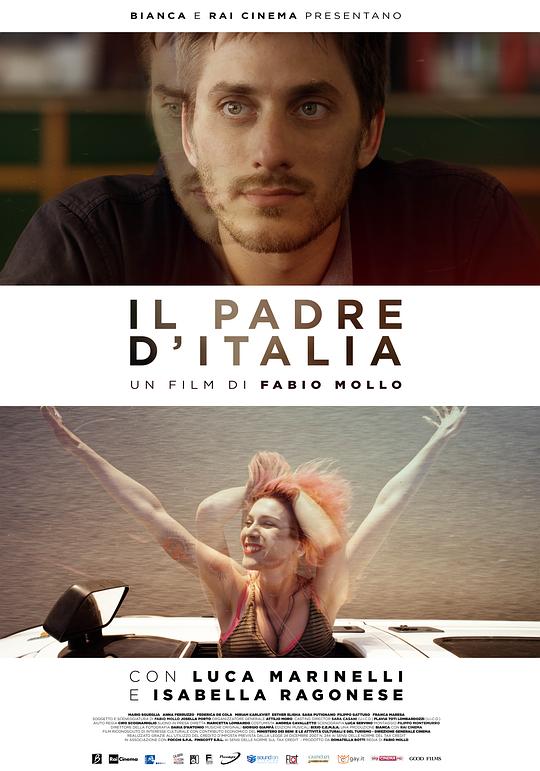 意大利之父 Il Padre d'Italia (2017)