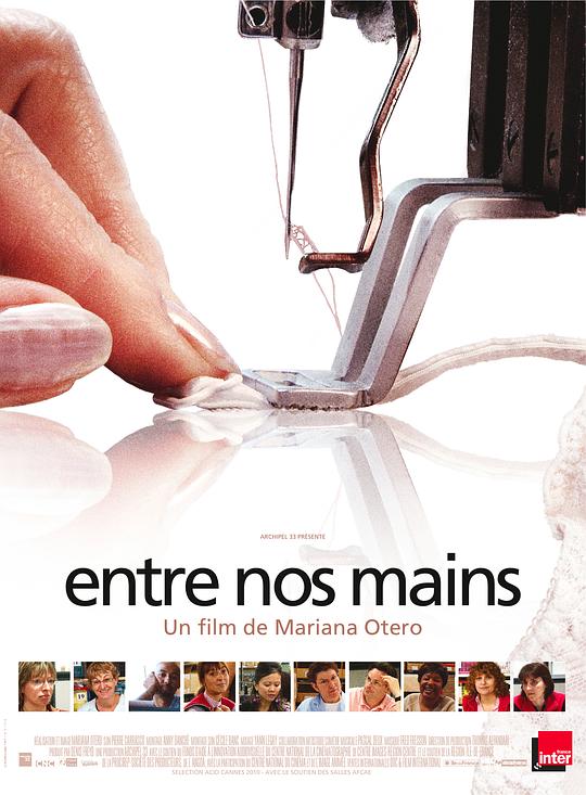 成败在我们手中 entre nos mains (2010)