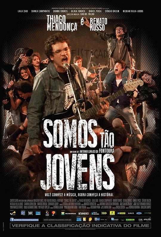 我们那时如此年轻 Somos Tão Jovens (2013)