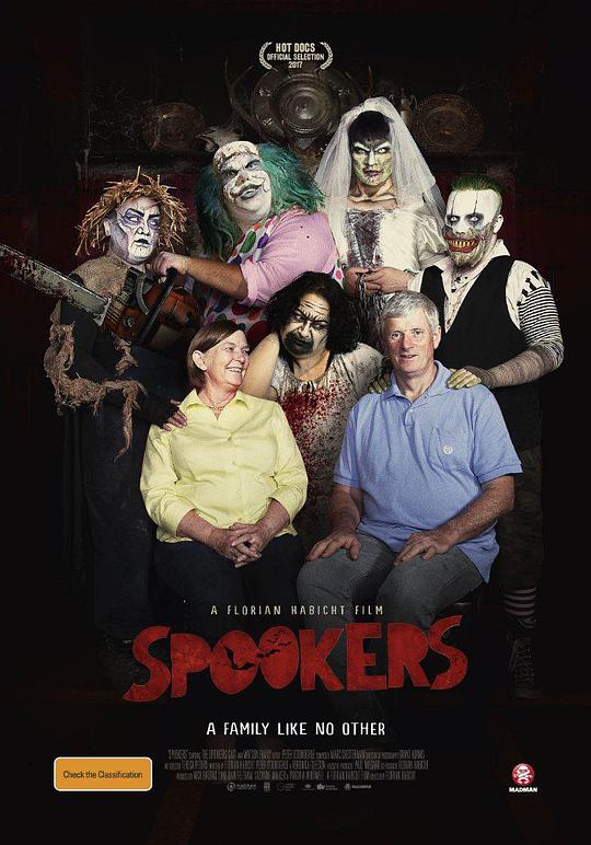 鬼居人 Spookers (2017)