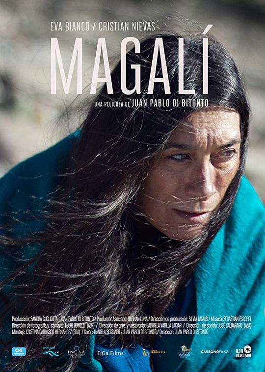 玛加莉 MAGALÍ (2019)