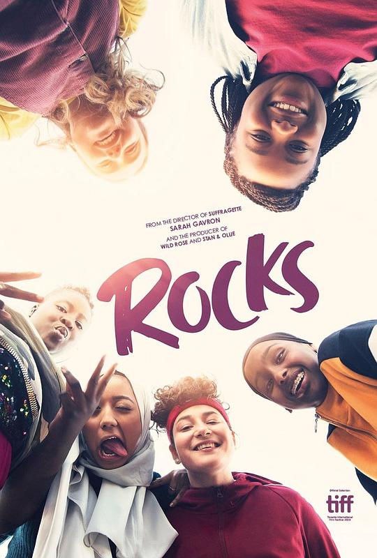 洛克斯 Rocks (2019)