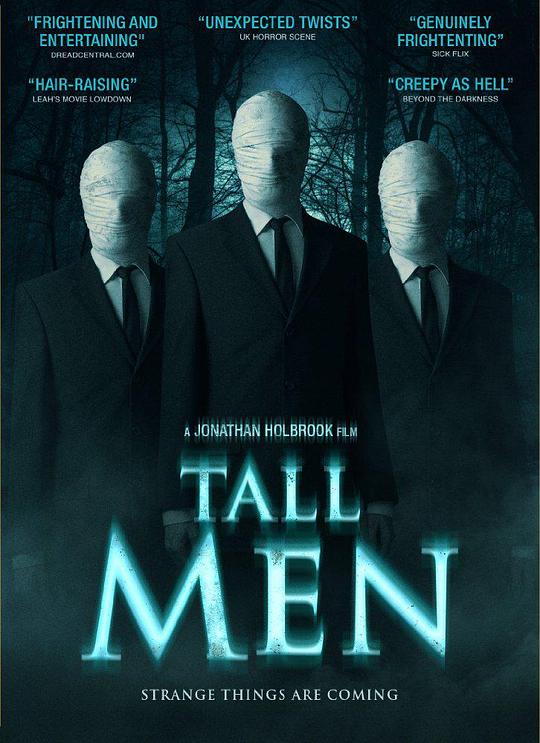 高大的男人 Tall Men (2016)