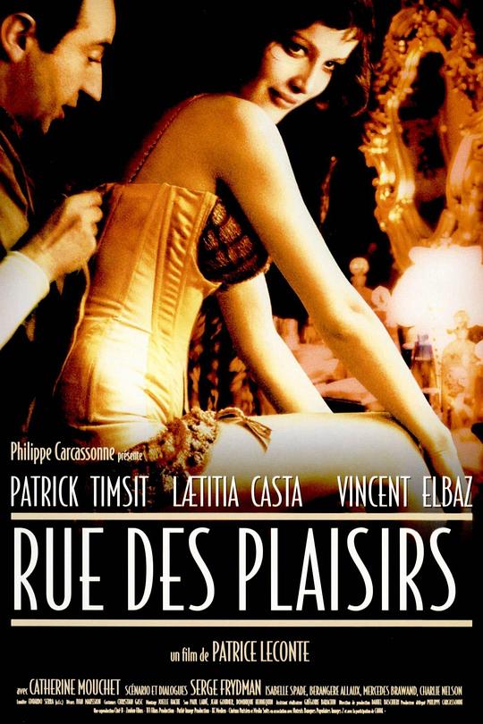 神女的梦 Rue des plaisirs (2002)