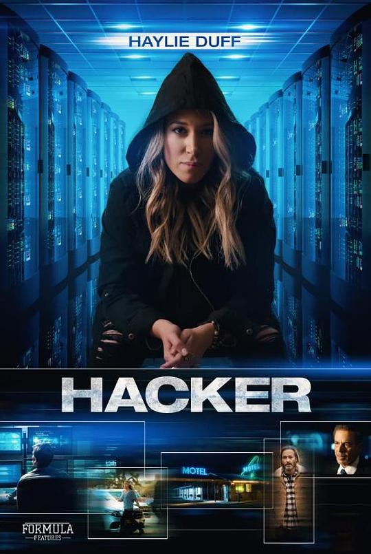 黑客 Hacker (2018)