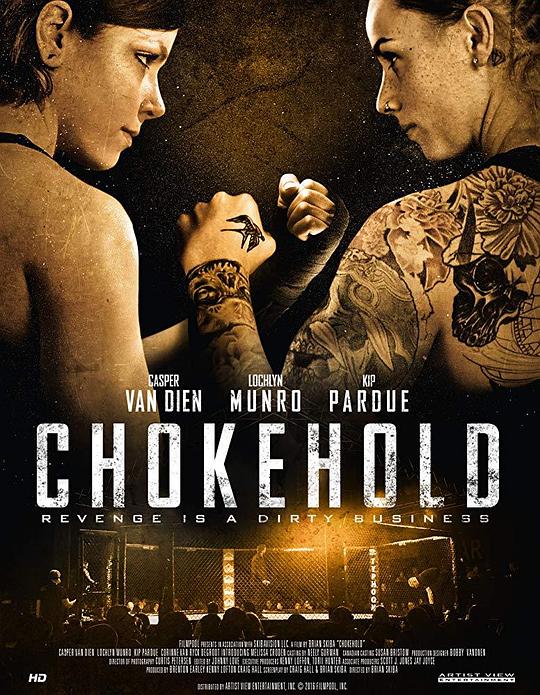 阻塞舱 Chokehold (2019)