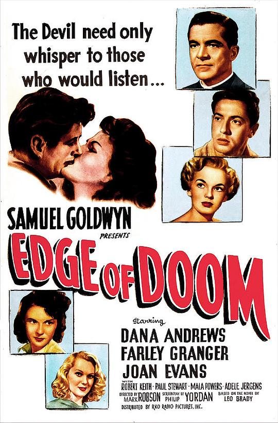 孝感动天 Edge of Doom (1950)