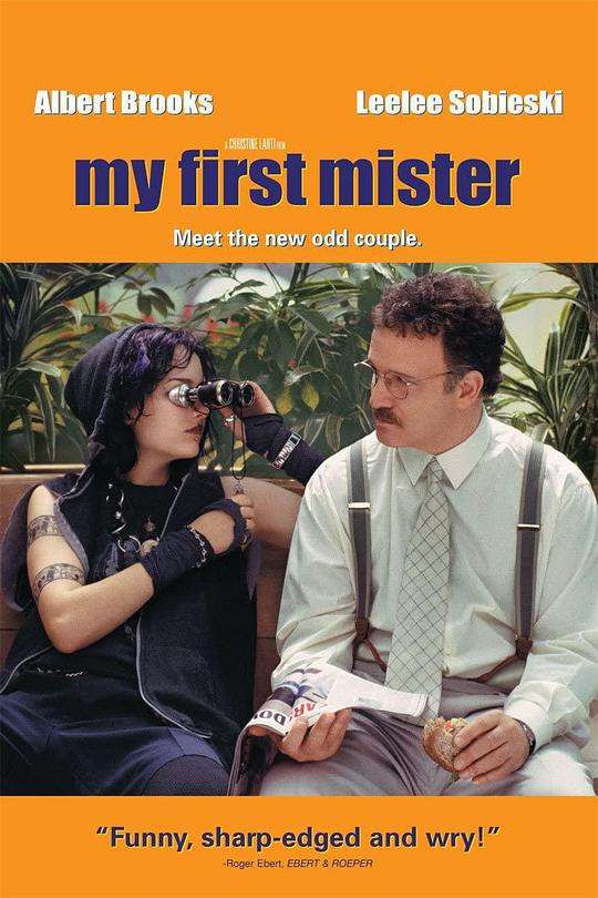 我的第一先生 My First Mister (2001)