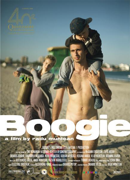 摇摆舞 Boogie (2008)