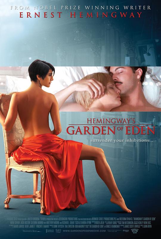 伊甸园 The Garden of Eden (2008)