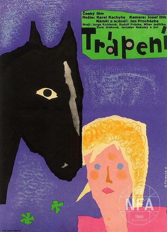 苦难 Trápení (1962)