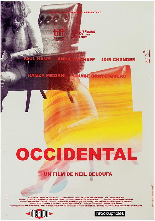 西洋之域 Occidental (2017)