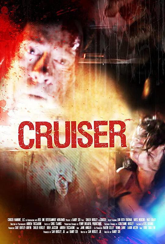 巡洋舰 Cruiser (2016)