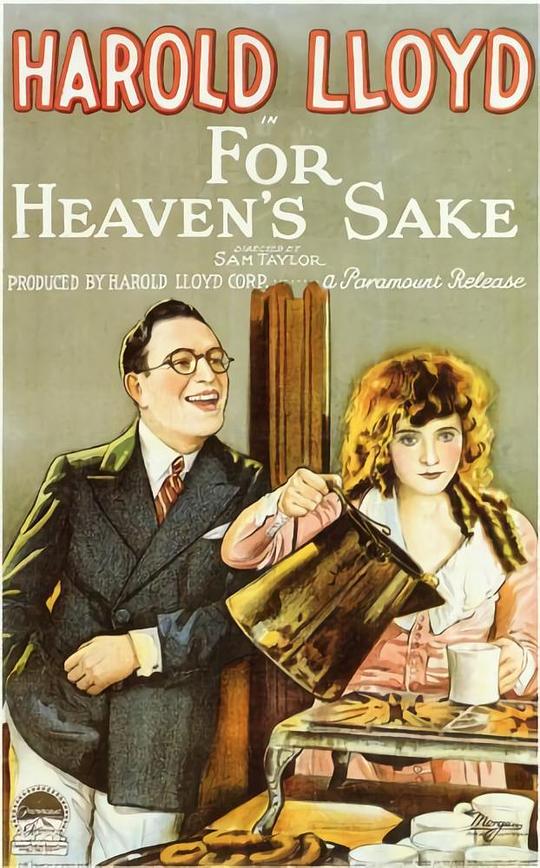 看在上帝的份上 For Heaven's Sake (1926)