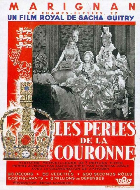 皇冠上的珍珠 Les Perles de la couronne (1937)