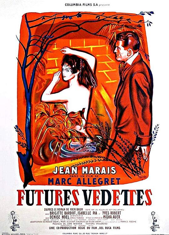 艳女怀春 Futures Vedettes (1955)