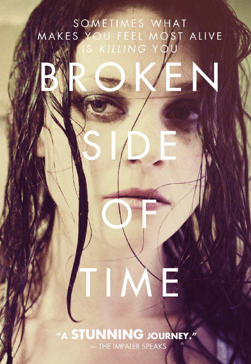 时间的断面 broken side of time (2013)