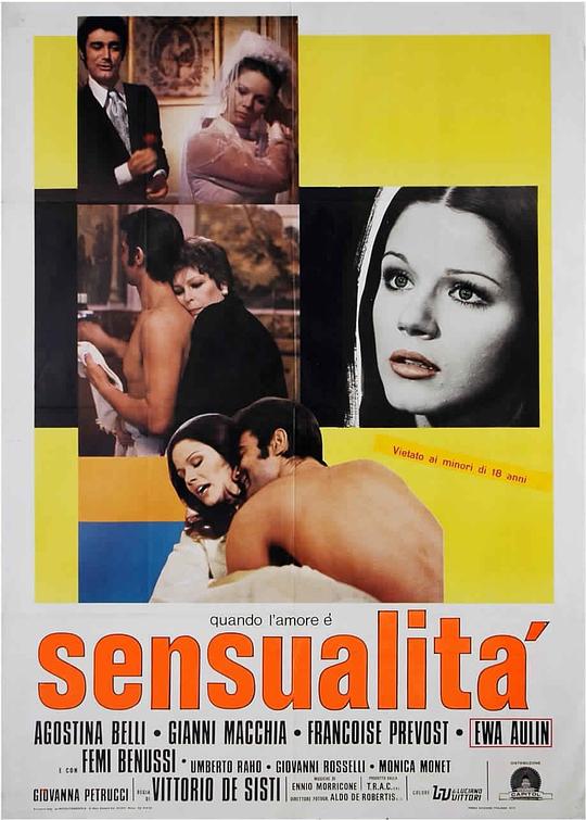 当爱充满欲望 Quando l'amore è sensualità (1973)