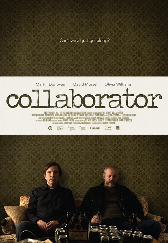 同流合污 Collaborator (2010)