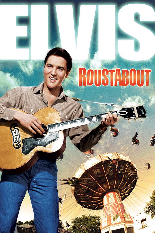 流浪歌手 Roustabout (1964)