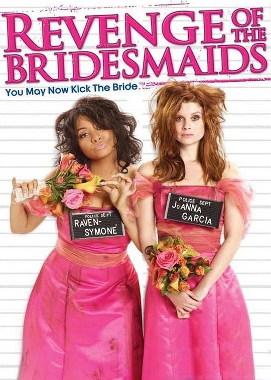 伴娘复仇记 Revenge of the Bridesmaids (2010)