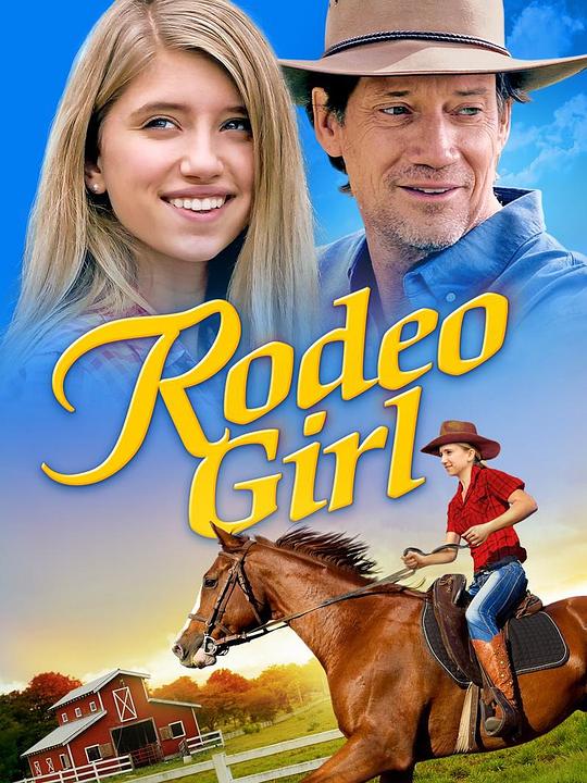 牛仔女孩 Rodeo Girl (2015)