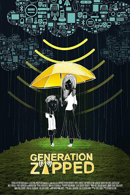 眩晕一代 Generation Zapped (2017)