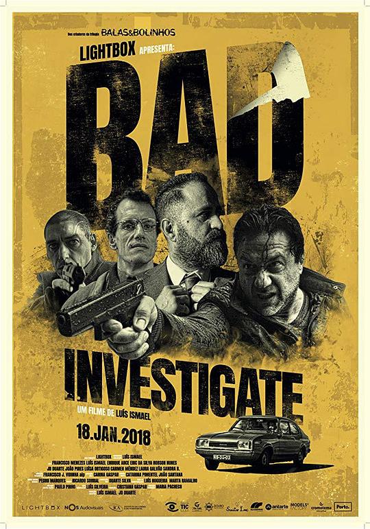 业余警探 Bad Investigate (2018)