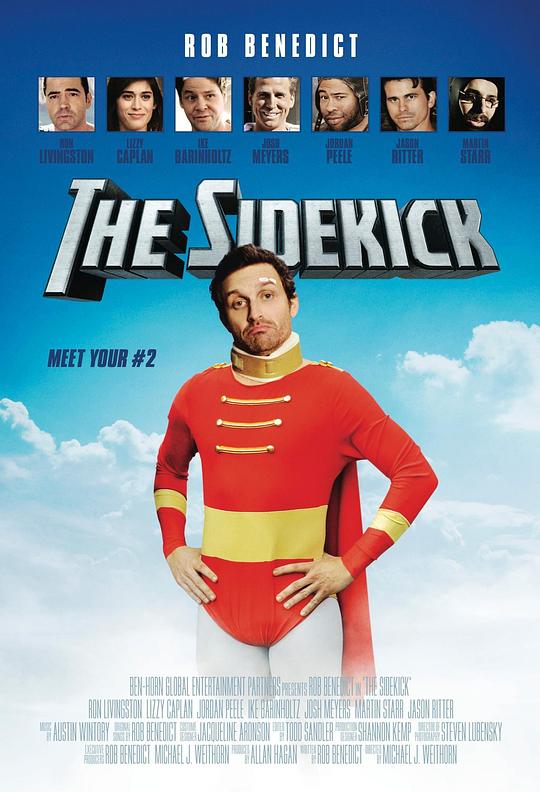 密友 The Sidekick (2013)