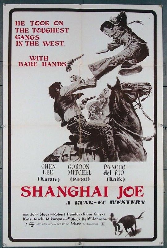 上海武士 Il Mio nome è Shanghai Joe (1973)