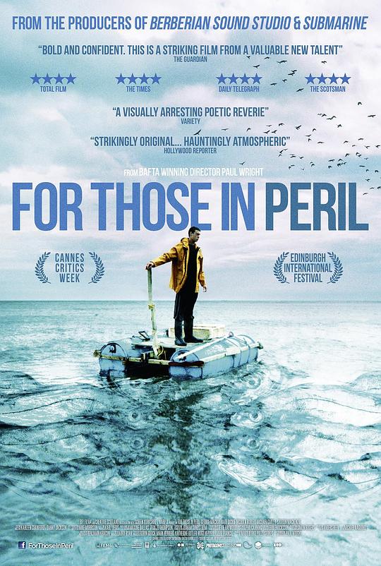 险中之人 For Those in Peril (2013)