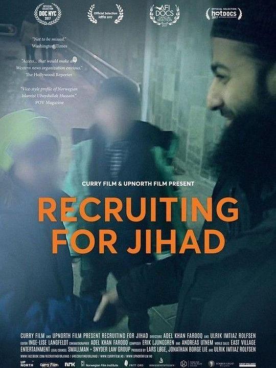 招募圣战者 Recruiting for Jihad (2017)