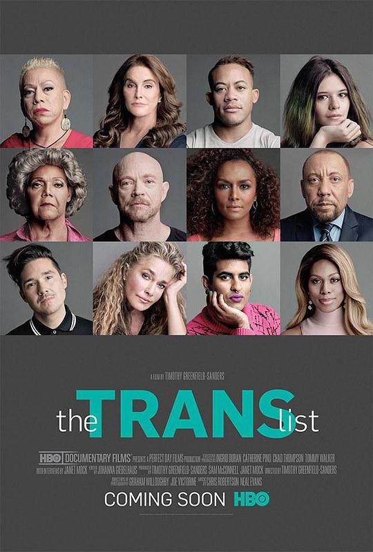 跨性别名单 The Trans List (2016)