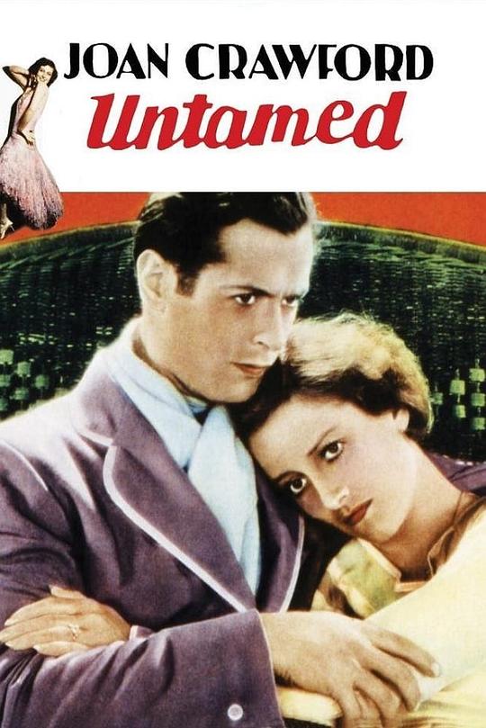 野姑娘 Untamed (1929)
