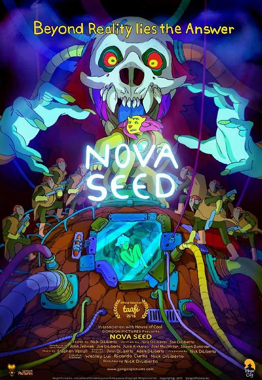 新星种子 Nova Seed (2016)