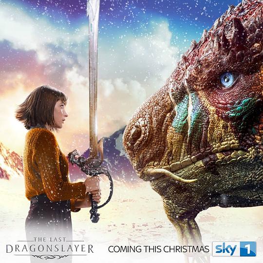 最后的屠龙者 The Last Dragonslayer (2016)