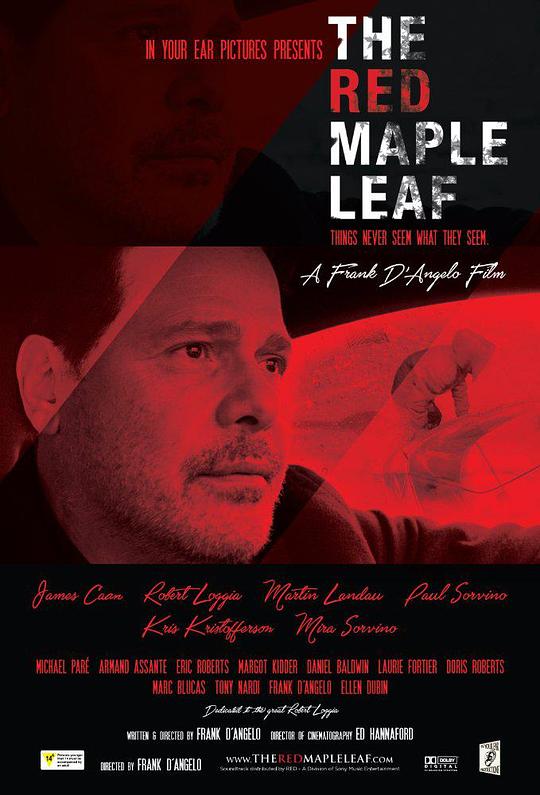 红色枫叶 The Red Maple Leaf (2016)