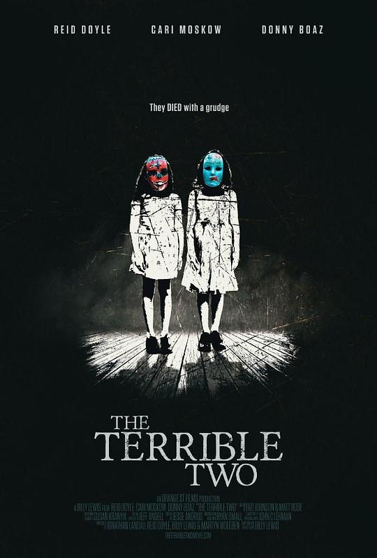 可怕的两个 The Terrible Two (2017)